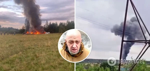 ✅ В Тверской области разбился самолет, владелец которого был на борту и по слухам …