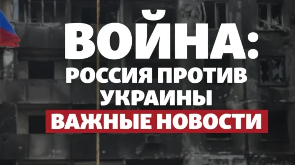 🎪🤑АНО «Диалог» получила 9 млрд рублей на создание фейков о войне в Украине — бол…