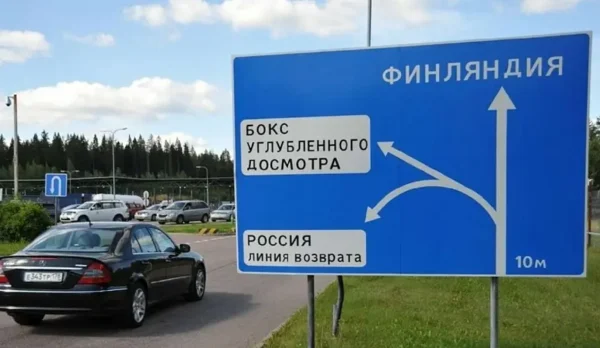 🇫🇮😤Финляндия тоже запретит въезд российских автомобилей. По данным Yle, въезжат…