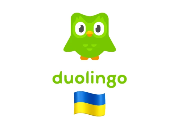 🖼 ⚡️Канал о Duolingо теперь в Telegram! Duolingo – самое популярное в мире приложение для изу…