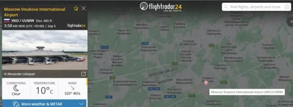 🖼 План «Ковёр» объявлен в аэропорту Внуково. Во всех аэропортах отменено 5 рейсов, …
