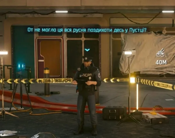 🖼 🙄Разработчик Cyperpunk 2077 извинился за слово «русня» в украинской локализации игр…