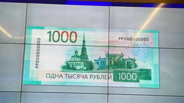 ↩️🖼 🤣ЦБ пообещал «доработать дизайн» новой банкноты в 1000 рублей после критики Р…