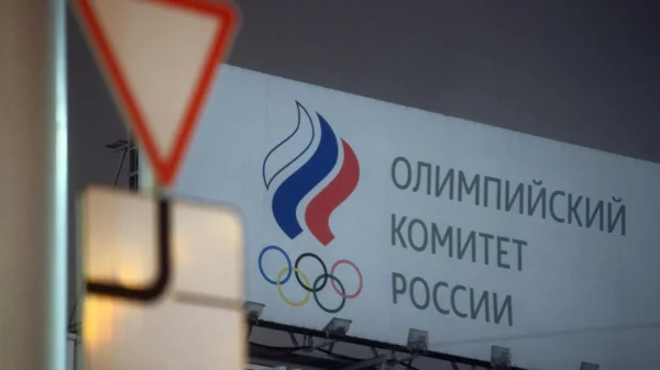 ❗️МОК отстранил Олимпийский комитет России «до дальнейшего уведомления» Это зна…