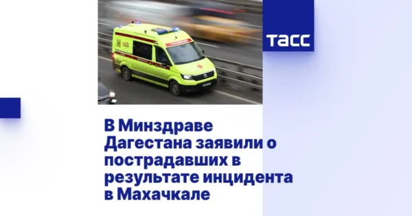 Минздрав Дагестана: «в результате инцидента в аэропорту Махачкалы есть раненые, к…