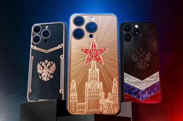 🖼 Молодой москвич лишился нового iPhone 15 Pro при попытке продать его за ₽131k. Парень с…