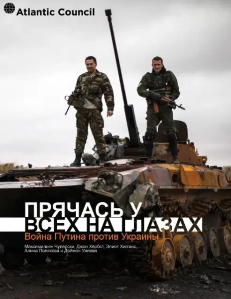 🎬🖼 😡Убийца Бориса Немцова возглавит новый чеченский батальон для войны с Укра…