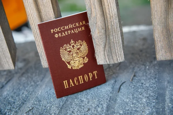 😬Украинца, живущего на Камчатке, лишили российского гражданства. Это первый изве…