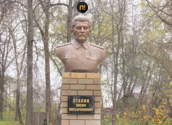 🖼 🤦‍♂️В Кировской области памятник Сталину решили установить в детском парке (❗…