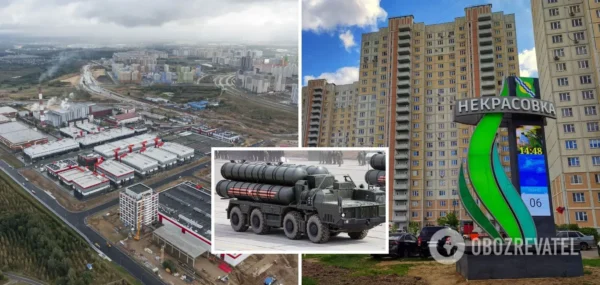 🎬🖼 🤦‍♂️В Москве открыли ракетный завод в спальном районе — прямо посреди жилых…