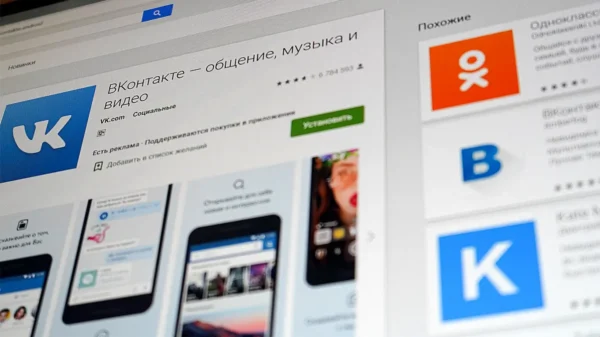 🖼 🫡«ВКонтакте» блокирует посты родственниц мобилизованных с призывами вернуть…