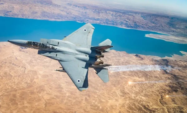 🎬 ВВС Израиля нанесли ракетный удар по международному аэропорту в сирийском Але…