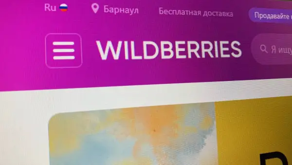 🔁🖼 Wildberries начал возвращать комиссию при оплате с карт платёжных систем Visa и Masterca…