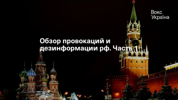↩️ Новости (не)работающих санкций. Вот как Запад продолжает спонсировать путинску…