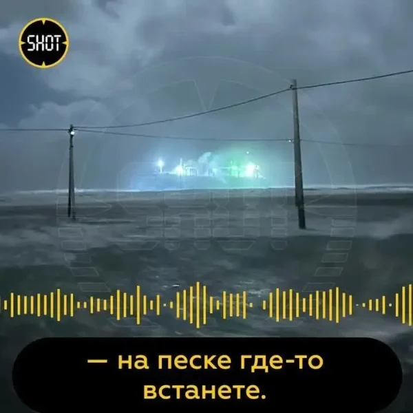 ↩️🎬 Севший на мель около посёлка Витязево сухогруз Blue Shark, предварительно, не мож…
