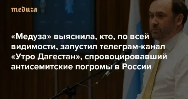 🎬 🤐В Петербурге депутату Борису Вишневскому выключили микрофон, когда он загов…