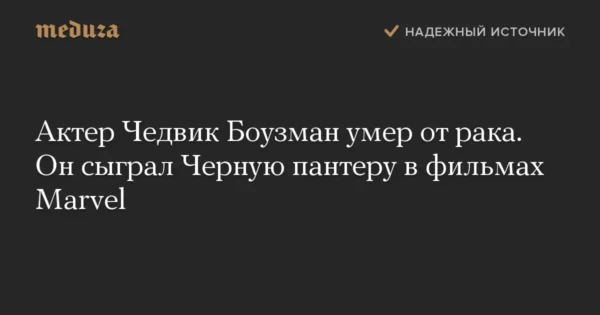 ↩️🖼 Задержан подозреваемый в убийстве главного судебного пристава Рязани. 43-лет…