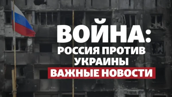 Задержан житель Подмосковья, планировавший поджог местной военной части. Установ…