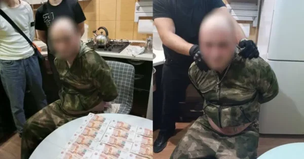 🤪Житель «ДНР» под видом сотрудника ФСБ предлагал военным за деньги комиссовать …