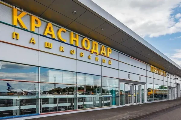 ↩️ ⚡️Источник: аэропорт Краснодара заработает 25 декабря — это планируемая дата ра…