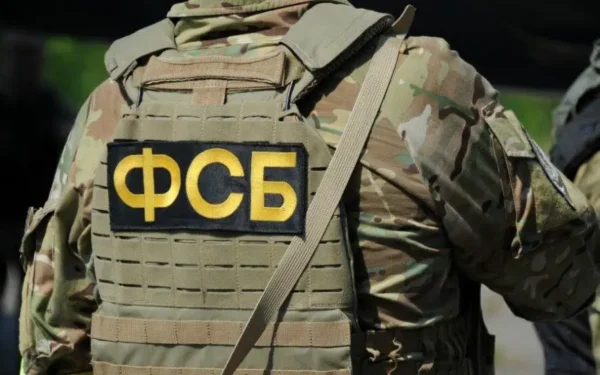 Источник: два жителя Волгоградской области задержаны за выполнение заданий СБУ — …