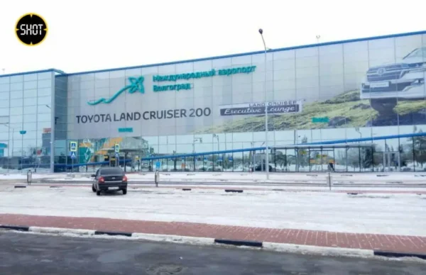 🖼 Международный аэропорт Волгоград временно не принимает и не отправляет рейсы …