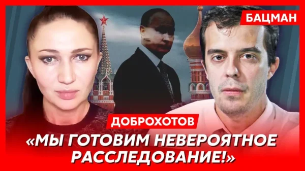 🔁🎬 Основатель The Insider Доброхотов: путин не пойдет на переговоры: боится повторит…