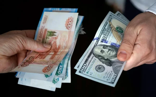 🖼 Российский «Цифра брокер» принудительно конвертирует USD и EUR в рубли 😂 Согласно…