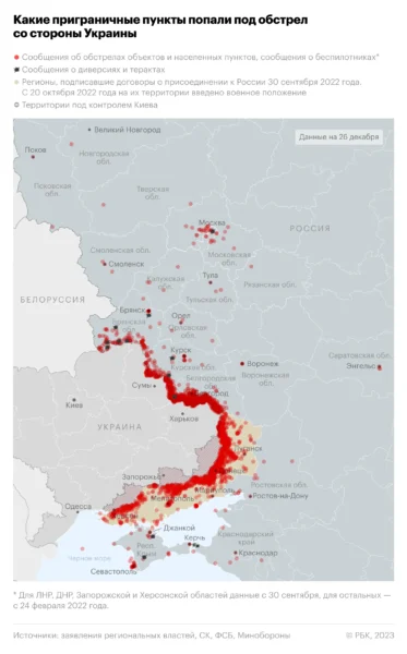 🎬🖼 Средства ПВО уничтожили 13 реактивных снарядов над Белгородской областью, со…