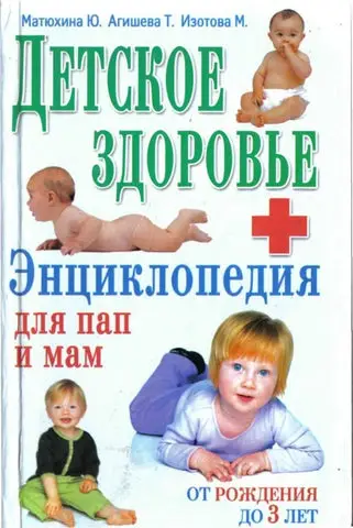🔁🖼 В России дефицит вакцины от ветрянки — чтобы привить детей, родителям приход…