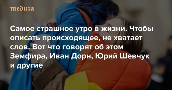 🎬 👌Юрий Шевчук поддержал Бориса Надеждина «Я за мир, поэтому, как и многие, голос…