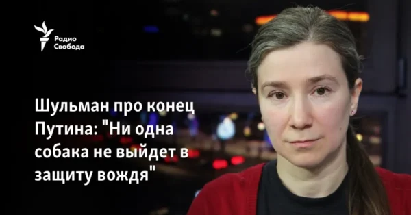 🖼 🎬💃✍️«Люди голосуют ногами не только за Надеждина, но и за Булгакова». Критики…