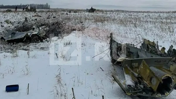 ↩️ 🤔Украинские СМИ сообщают, что Ил-76 сбили ВСУ, а на борту судна находились ракет…