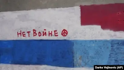 🖼 🤦🏻‍♀️75-летнюю пенсионерку из Кузбасса осудили за антивоенные граффити в под…