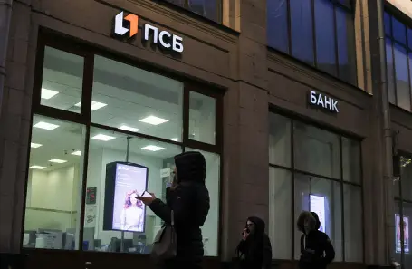 🔴🔵 Финансы: «Совкомбанк» объявил о намерении приобрести «Хоум Банк». Что это зн…