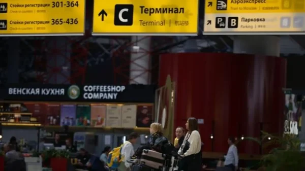 Очереди в аэропорту Шереметьево образовались из-за зажигалки в виде гранаты, кото…