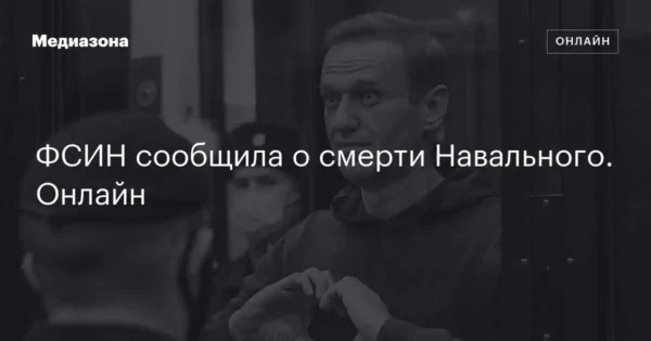↩️🖼 Скорая ехала в колонию к Навальному* из филиала Лабытнангской горбольницы в …